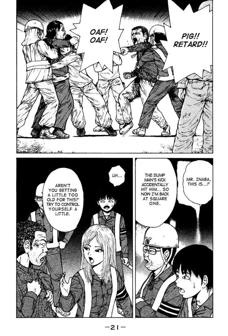 Read Sekitou Elergy chapter 1 image 22 on Lezhin
