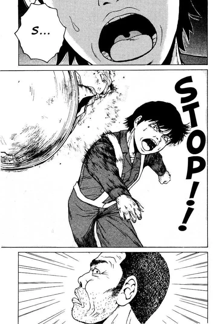 Read Sekitou Elergy chapter 1 image 24 on Lezhin
