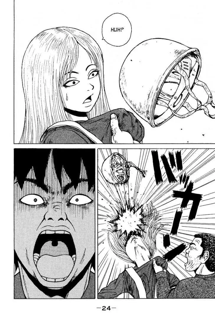 Read Sekitou Elergy chapter 1 image 25 on Lezhin
