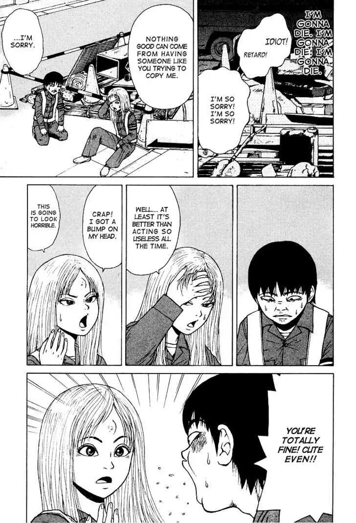 Read Sekitou Elergy chapter 1 image 26 on Lezhin