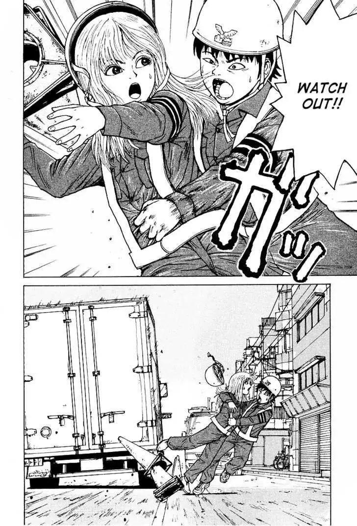 Read Sekitou Elergy chapter 1 image 29 on Lezhin