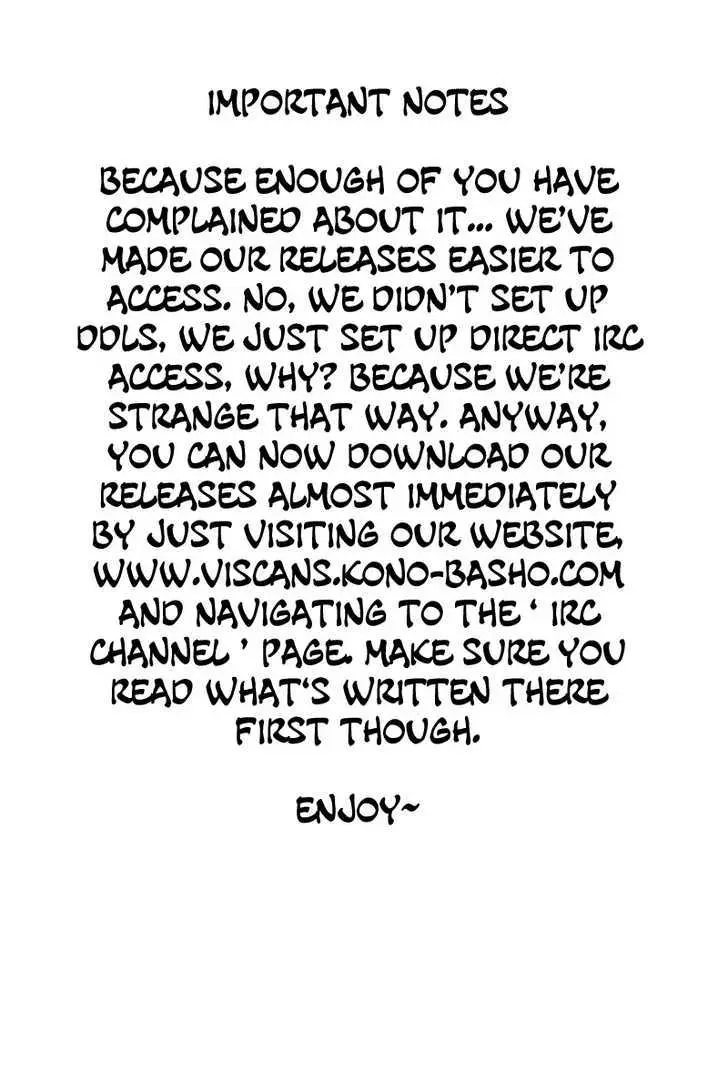 Read Sekitou Elergy chapter 1 image 3 on Lezhin