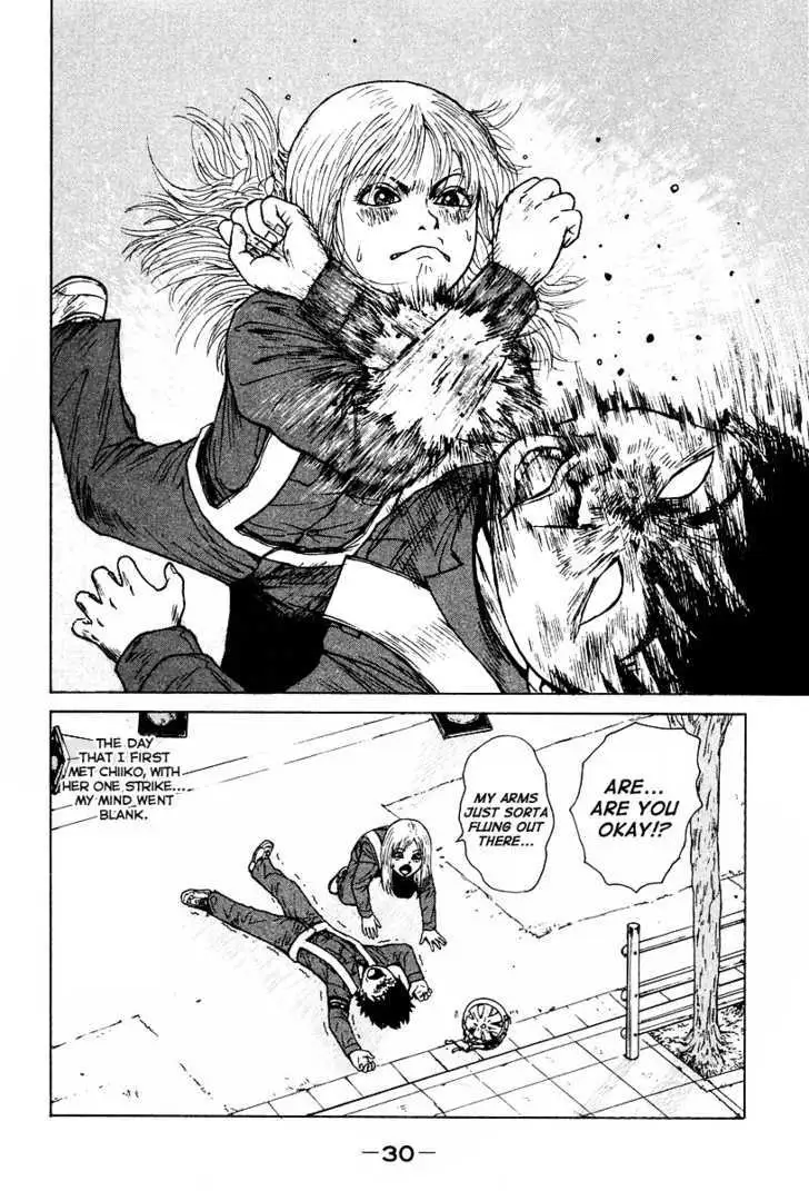 Read Sekitou Elergy chapter 1 image 31 on Lezhin