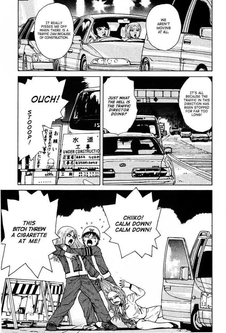 Read Sekitou Elergy chapter 1 image 32 on Lezhin