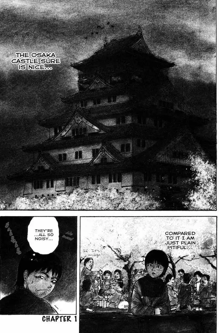 Read Sekitou Elergy chapter 1 image 4 on Lezhin