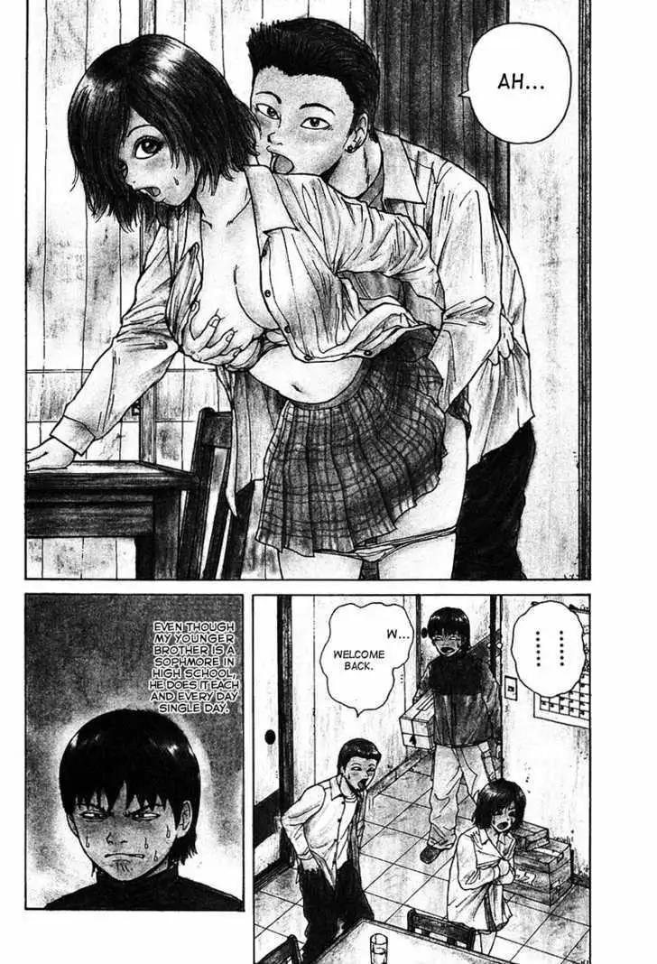 Read Sekitou Elergy chapter 1 image 7 on Lezhin