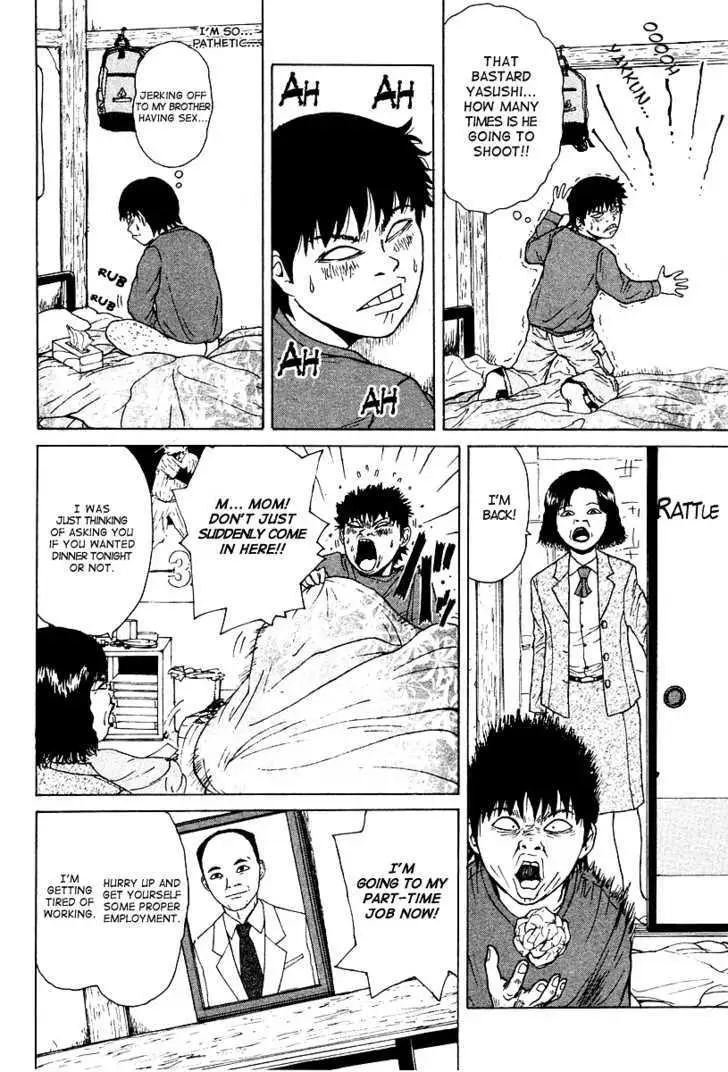 Read Sekitou Elergy chapter 1 image 9 on Lezhin
