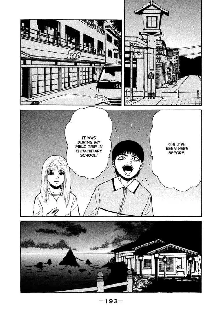 Read Sekitou Elergy chapter 10 image 10 on Lezhin