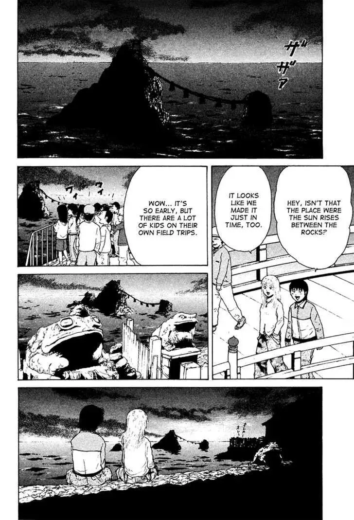 Read Sekitou Elergy chapter 10 image 11 on Lezhin
