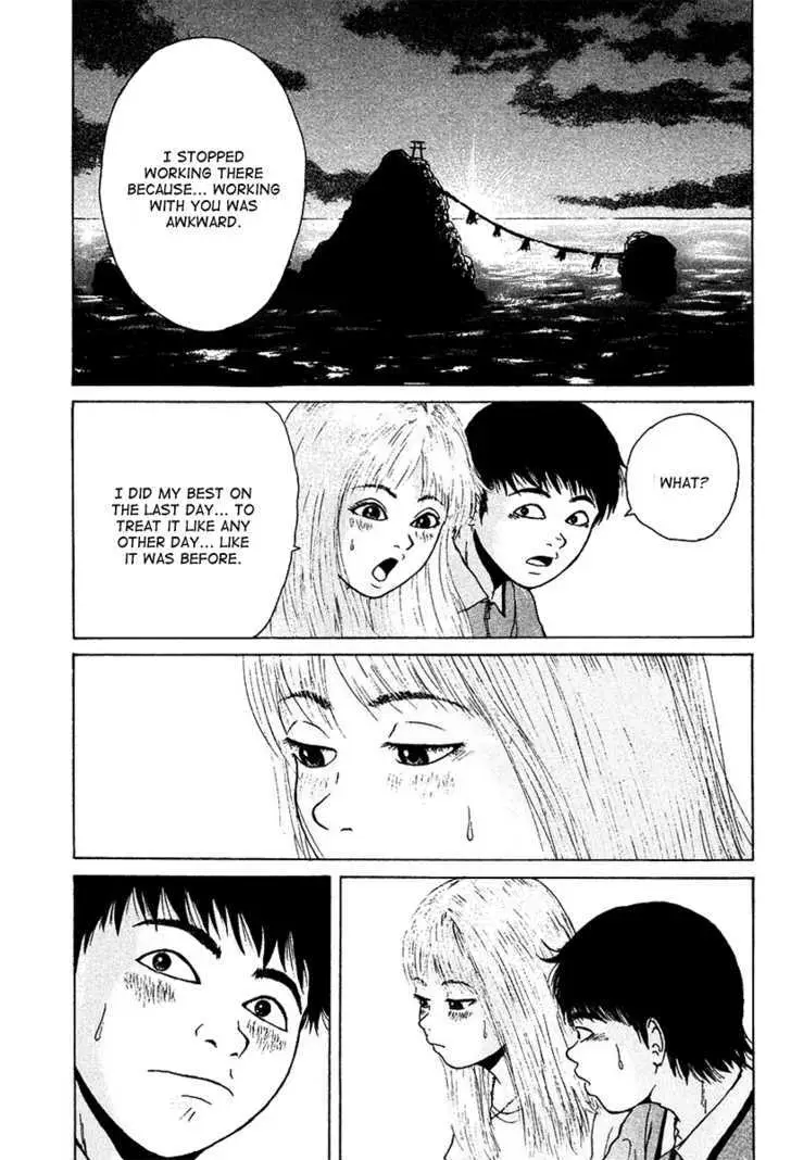 Read Sekitou Elergy chapter 10 image 14 on Lezhin
