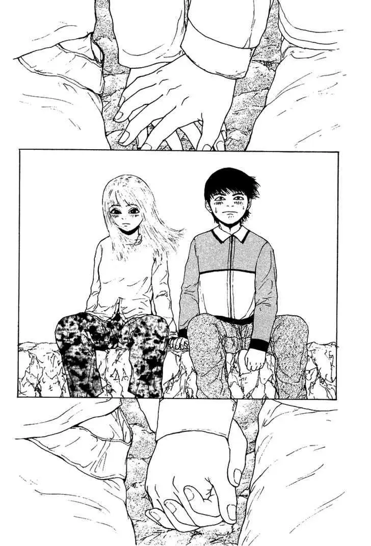 Read Sekitou Elergy chapter 10 image 15 on Lezhin