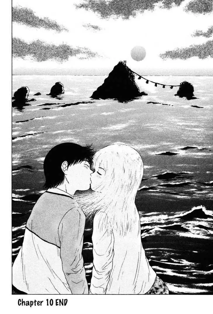 Read Sekitou Elergy chapter 10 image 17 on Lezhin