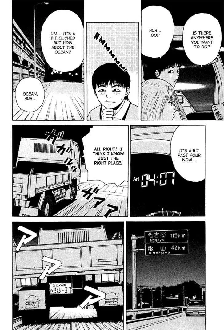 Read Sekitou Elergy chapter 10 image 3 on Lezhin