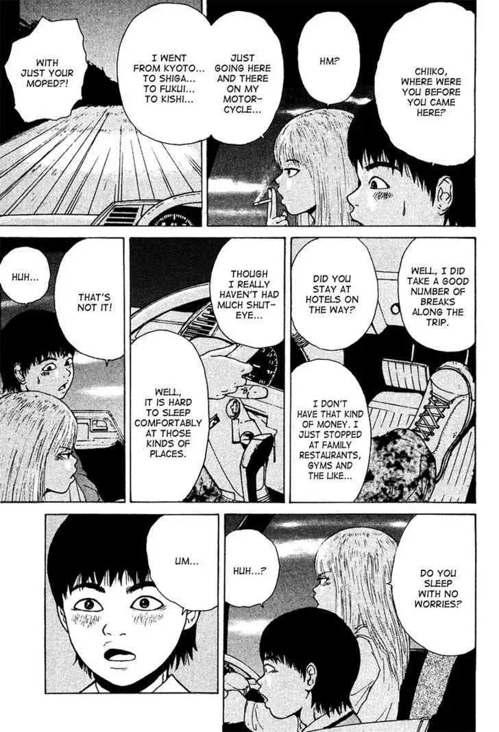 Read Sekitou Elergy chapter 10 image 4 on Lezhin