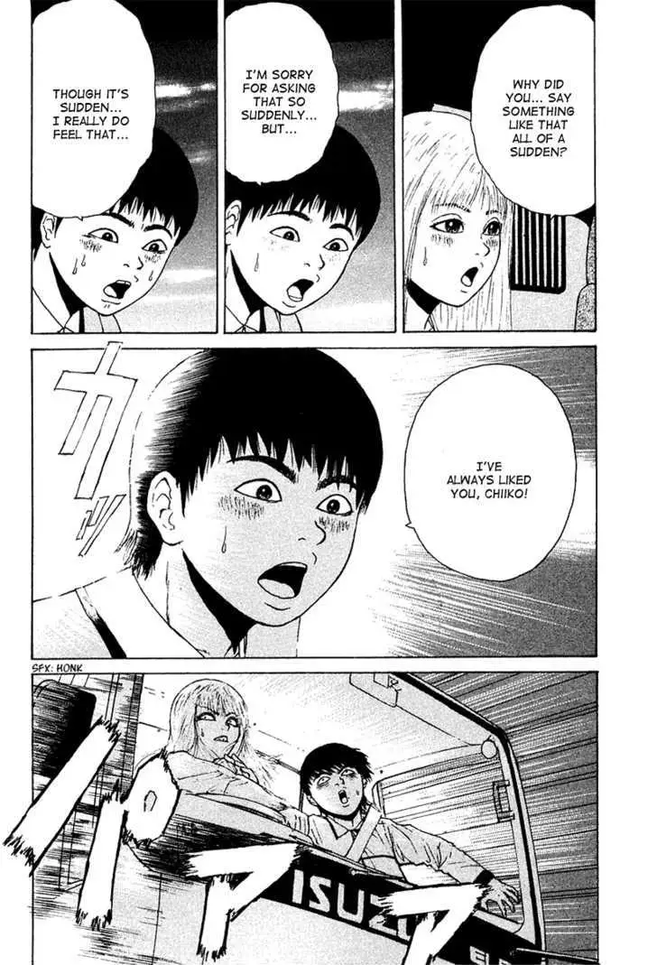 Read Sekitou Elergy chapter 10 image 5 on Lezhin