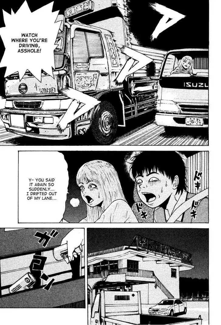 Read Sekitou Elergy chapter 10 image 6 on Lezhin