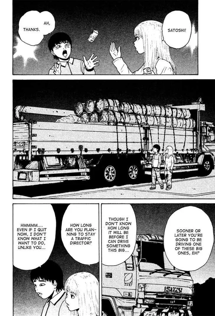 Read Sekitou Elergy chapter 10 image 7 on Lezhin