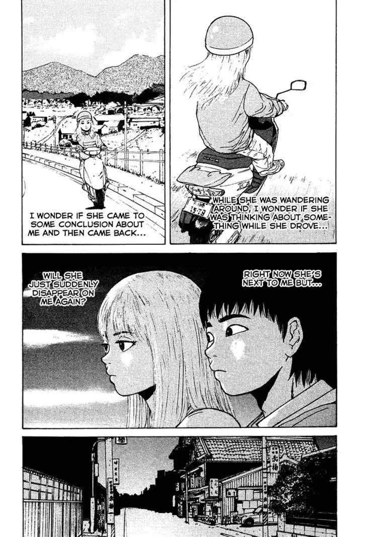 Read Sekitou Elergy chapter 10 image 9 on Lezhin