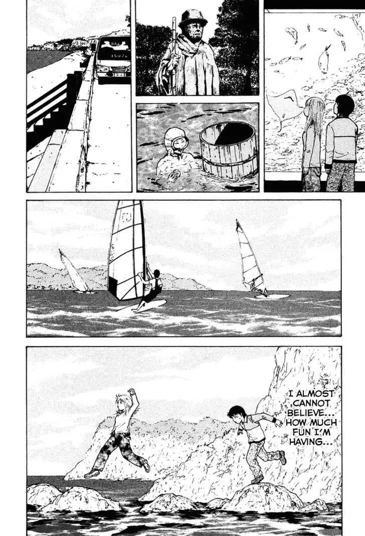 Read Sekitou Elergy chapter 11 image 12 on Lezhin