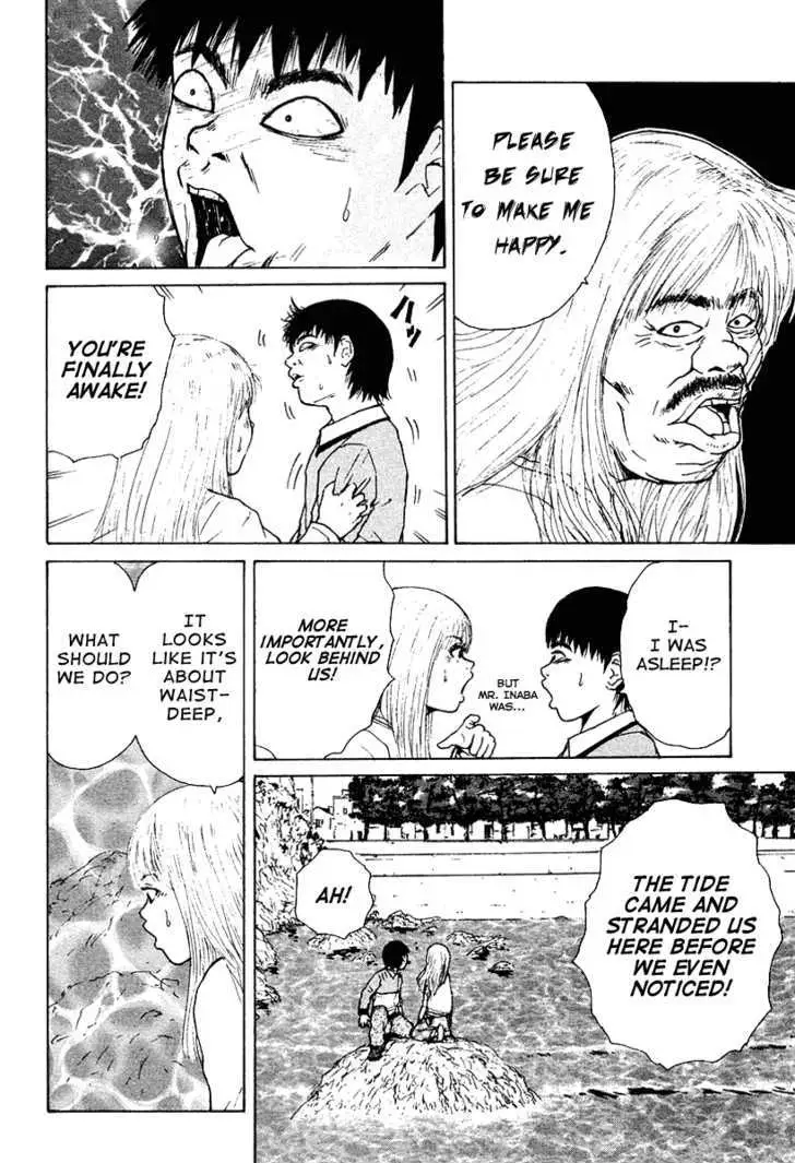 Read Sekitou Elergy chapter 11 image 16 on Lezhin
