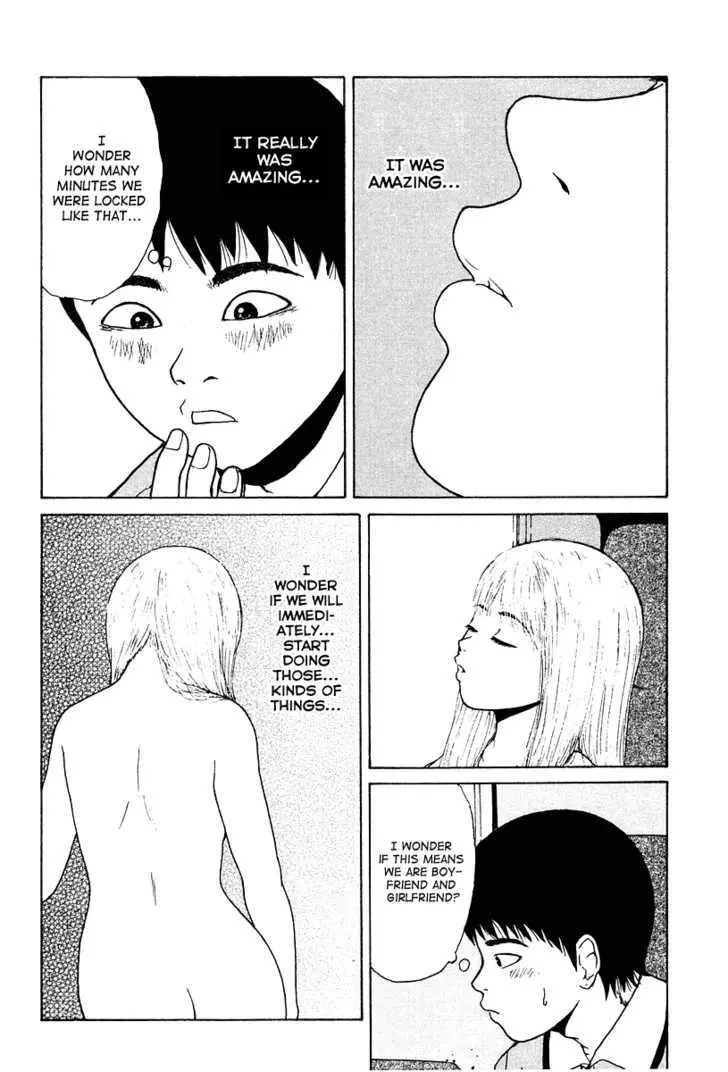 Read Sekitou Elergy chapter 11 image 4 on Lezhin