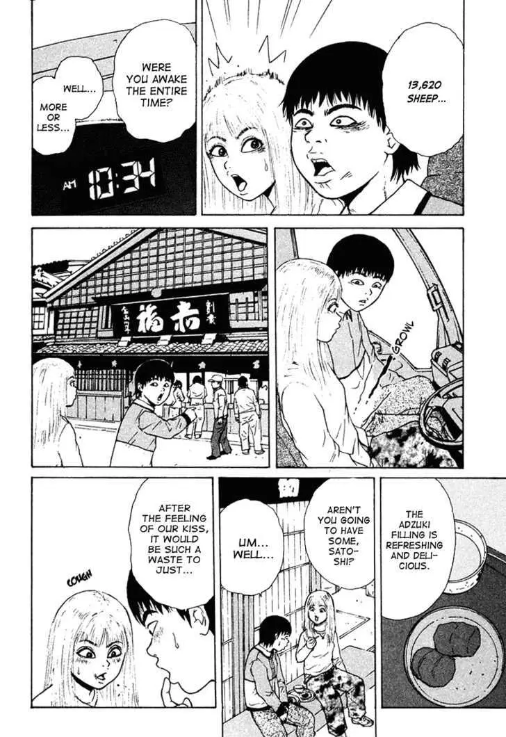 Read Sekitou Elergy chapter 11 image 6 on Lezhin