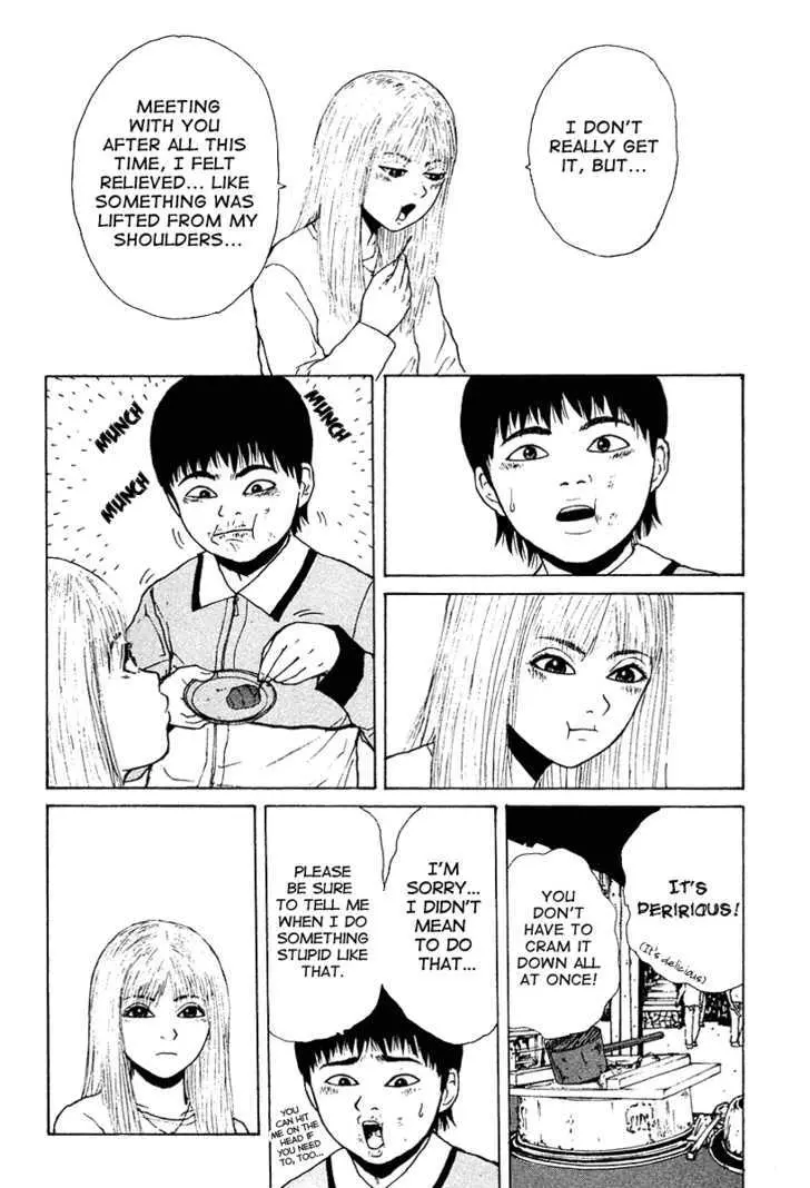 Read Sekitou Elergy chapter 11 image 8 on Lezhin