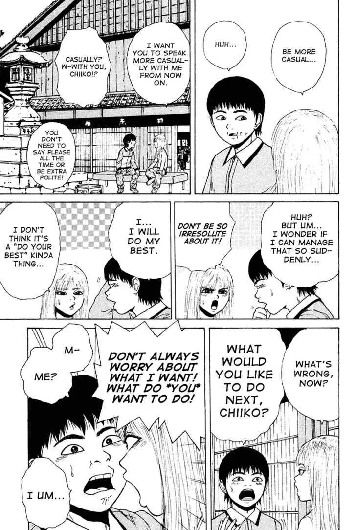 Read Sekitou Elergy chapter 11 image 9 on Lezhin