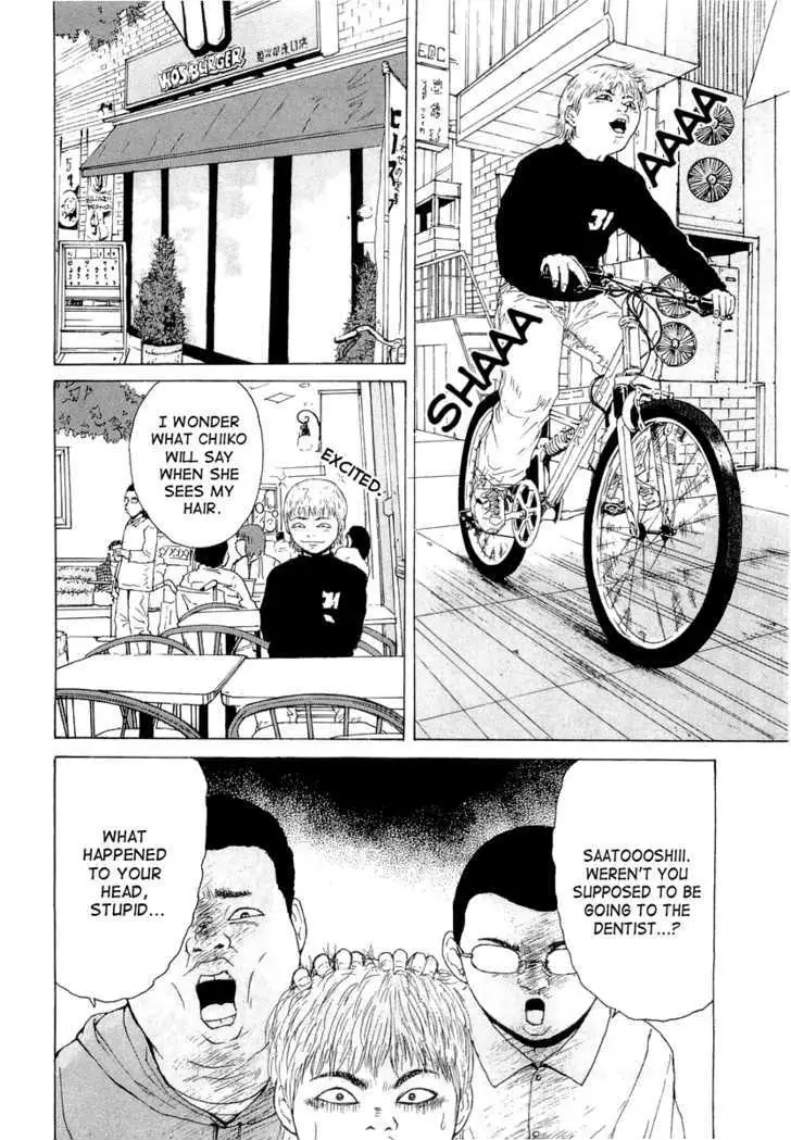 Read Sekitou Elergy chapter 12 image 10 on Lezhin
