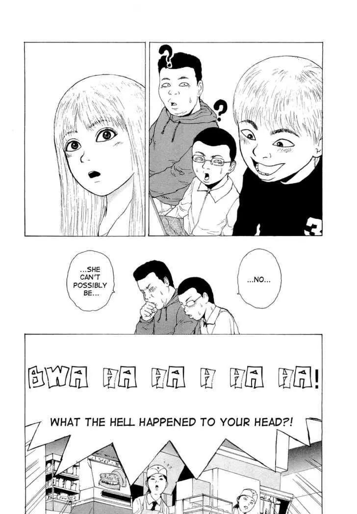 Read Sekitou Elergy chapter 12 image 16 on Lezhin