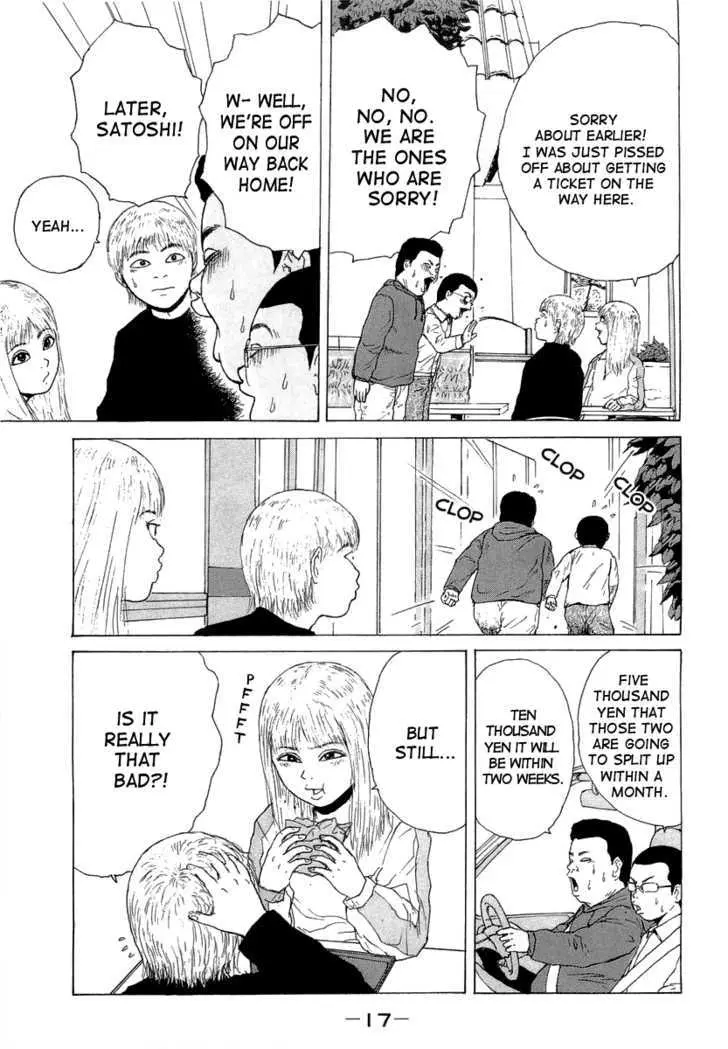 Read Sekitou Elergy chapter 12 image 17 on Lezhin