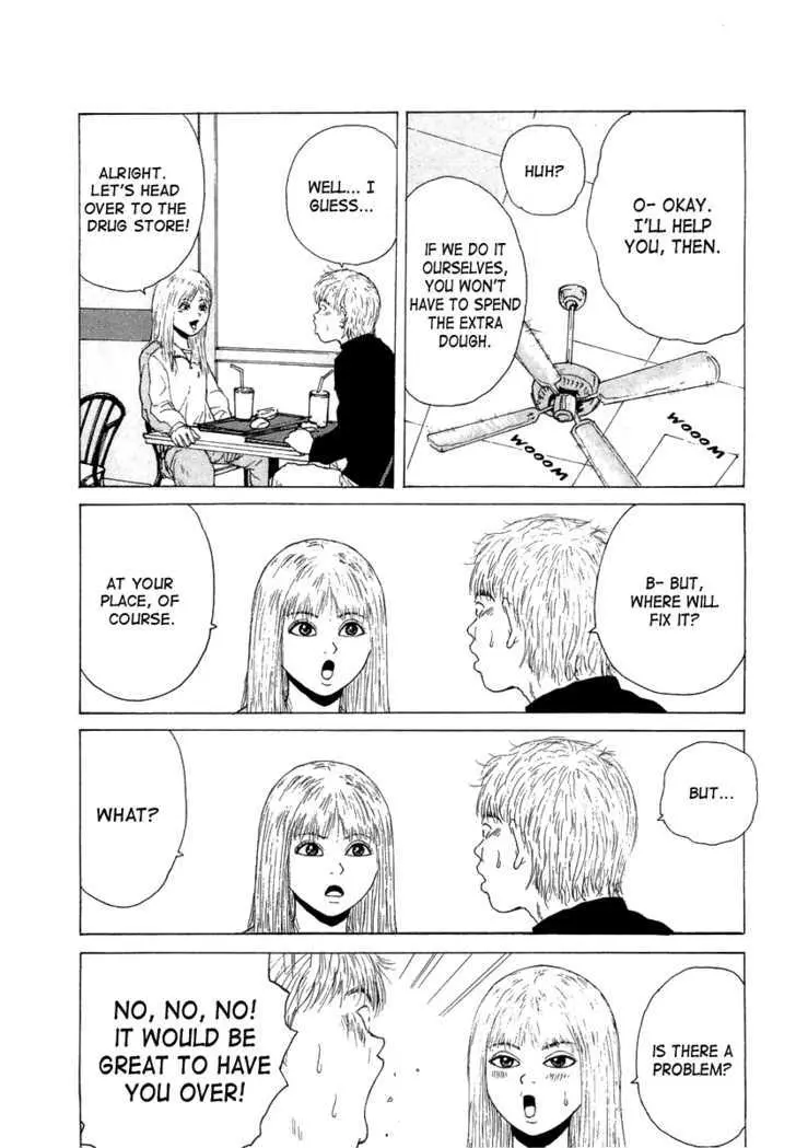 Read Sekitou Elergy chapter 12 image 19 on Lezhin