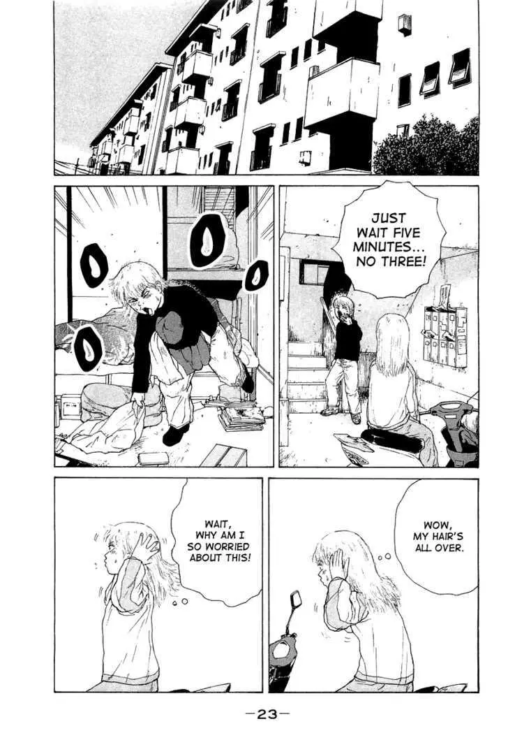 Read Sekitou Elergy chapter 12 image 23 on Lezhin