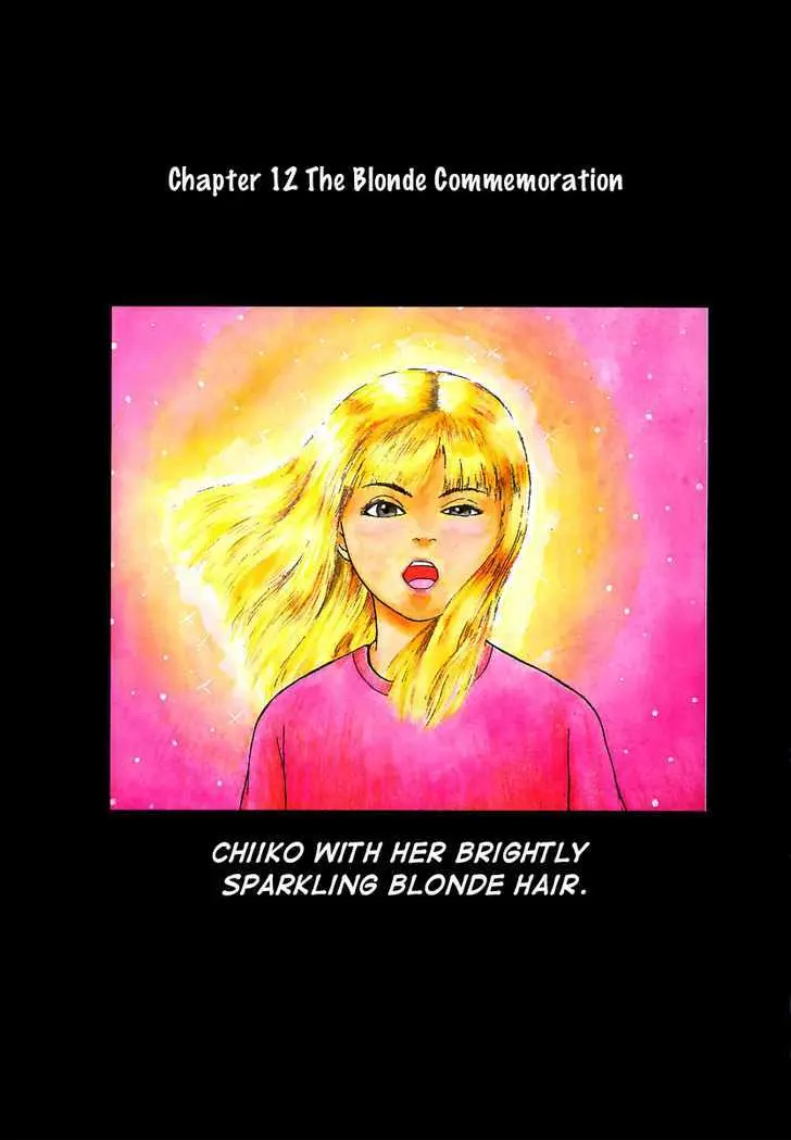 Read Sekitou Elergy chapter 12 image 3 on Lezhin