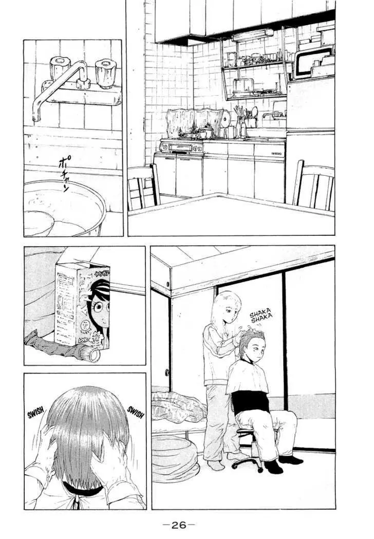 Read Sekitou Elergy chapter 13 image 1 on Lezhin