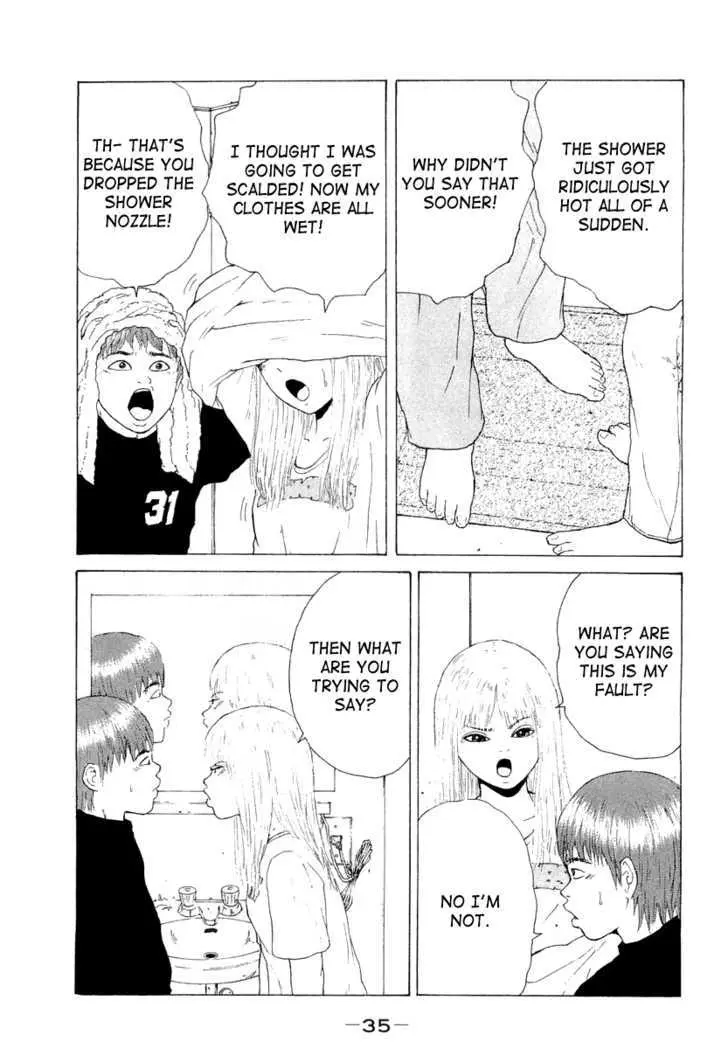Read Sekitou Elergy chapter 13 image 10 on Lezhin