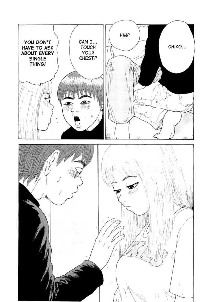 Read Sekitou Elergy chapter 13 image 14 on Lezhin