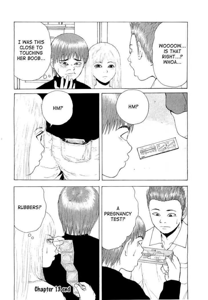 Read Sekitou Elergy chapter 13 image 17 on Lezhin