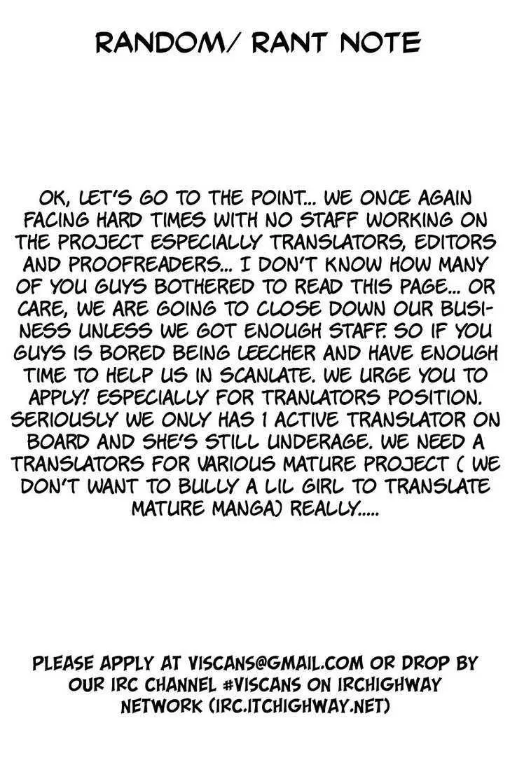 Read Sekitou Elergy chapter 13 image 19 on Lezhin