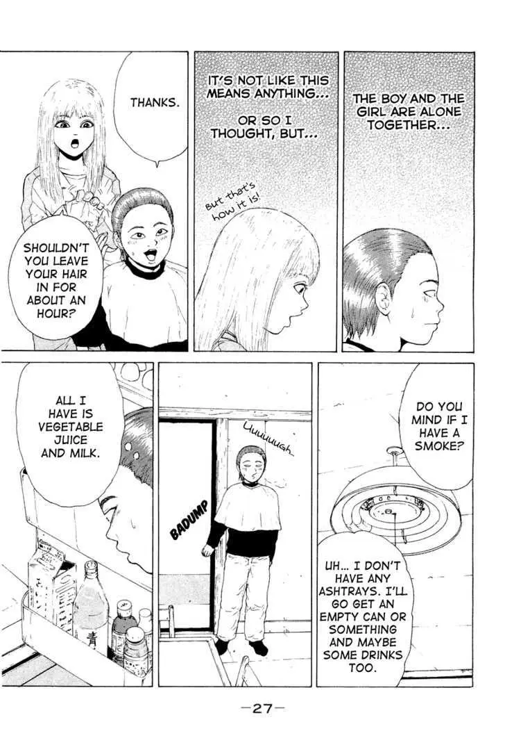 Read Sekitou Elergy chapter 13 image 2 on Lezhin