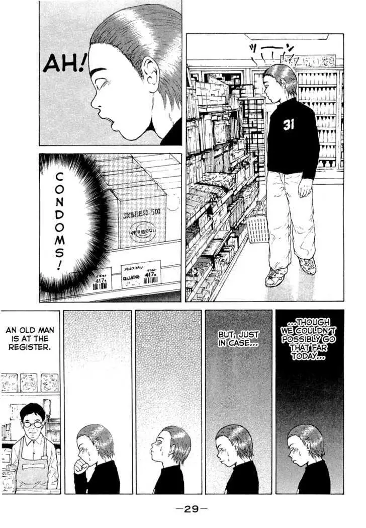 Read Sekitou Elergy chapter 13 image 4 on Lezhin