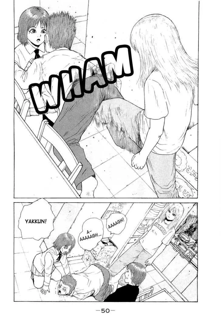 Read Sekitou Elergy chapter 14 image 10 on Lezhin