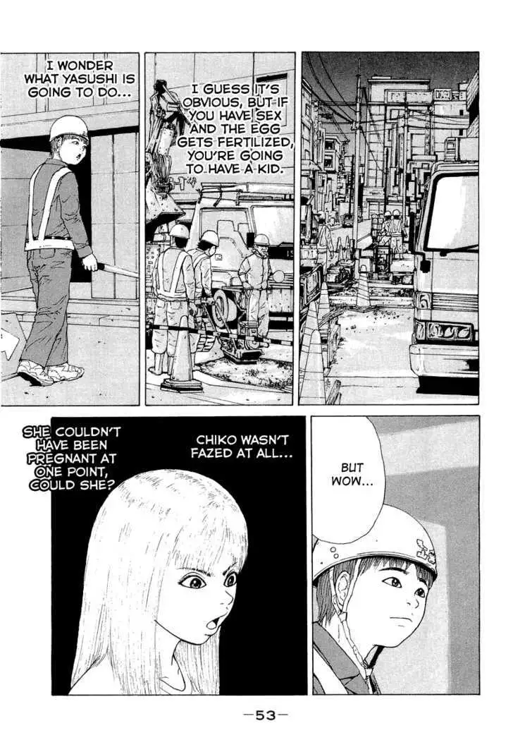 Read Sekitou Elergy chapter 14 image 13 on Lezhin