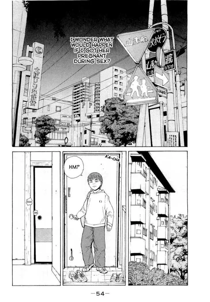 Read Sekitou Elergy chapter 14 image 14 on Lezhin