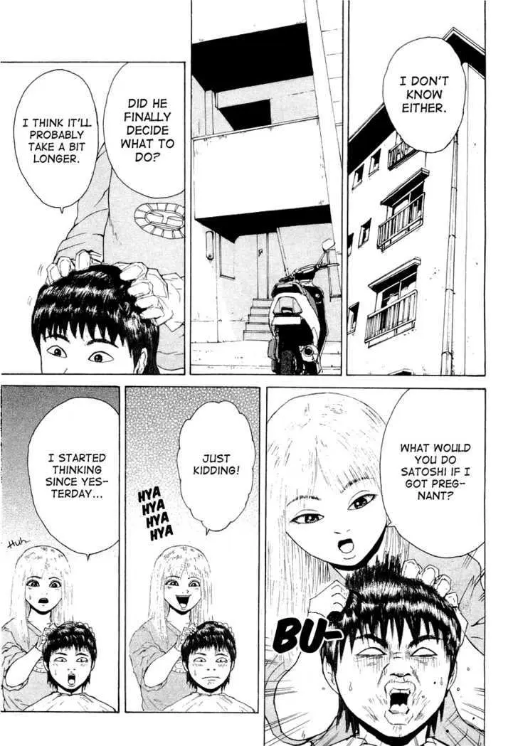Read Sekitou Elergy chapter 14 image 17 on Lezhin