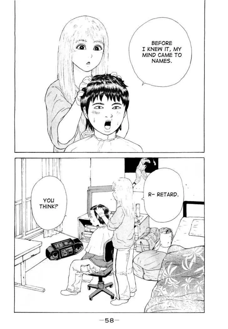 Read Sekitou Elergy chapter 14 image 18 on Lezhin