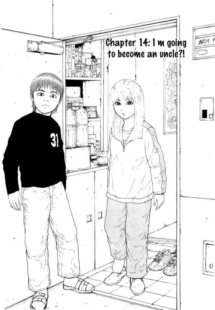 Read Sekitou Elergy chapter 14 image 3 on Lezhin