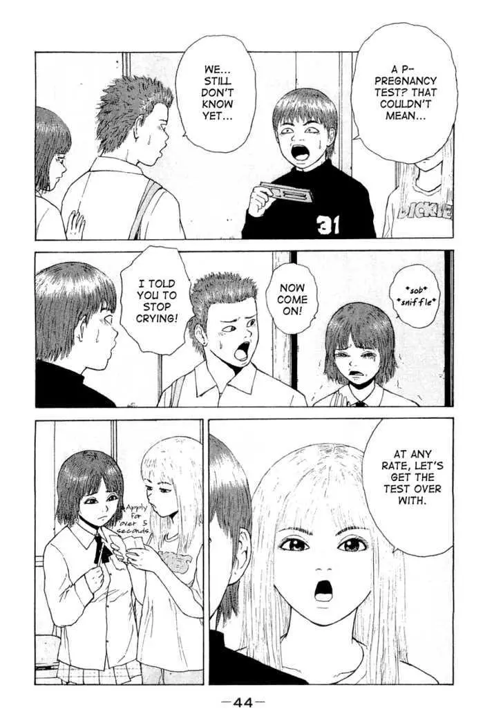 Read Sekitou Elergy chapter 14 image 4 on Lezhin
