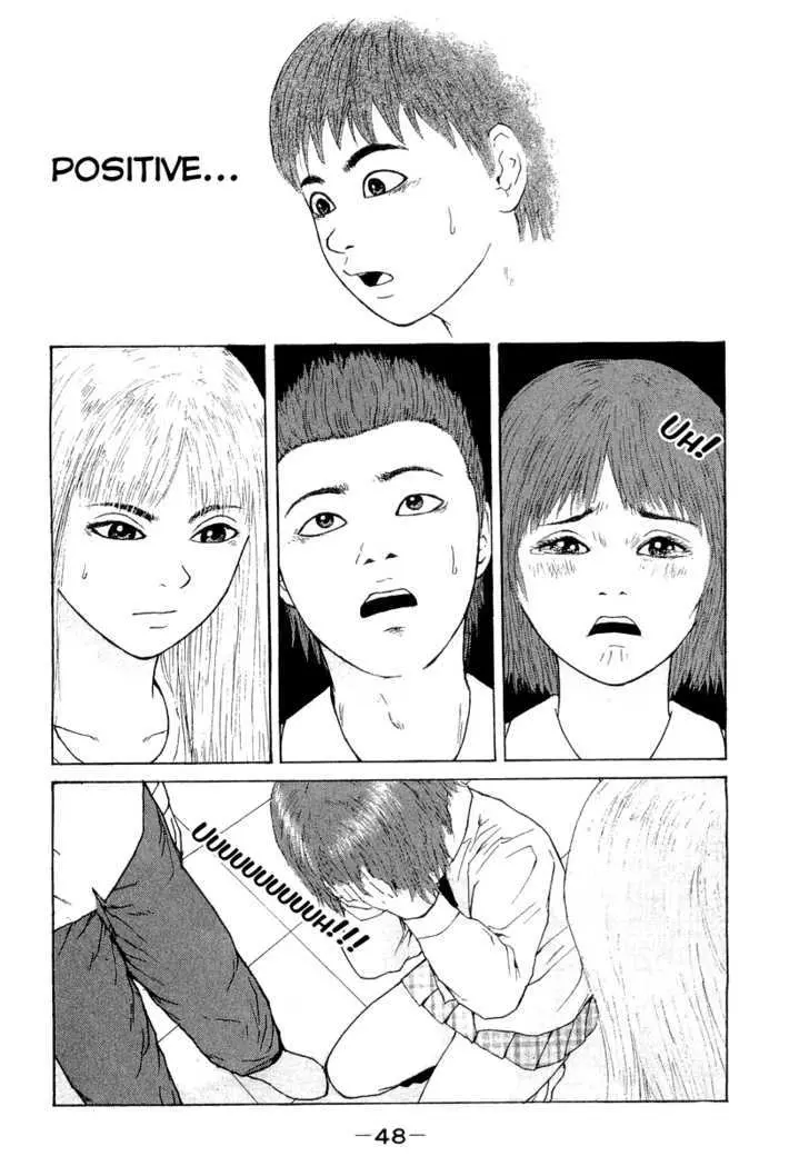 Read Sekitou Elergy chapter 14 image 8 on Lezhin