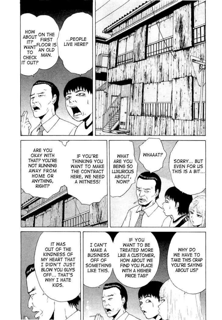 Read Sekitou Elergy chapter 15 image 11 on Lezhin
